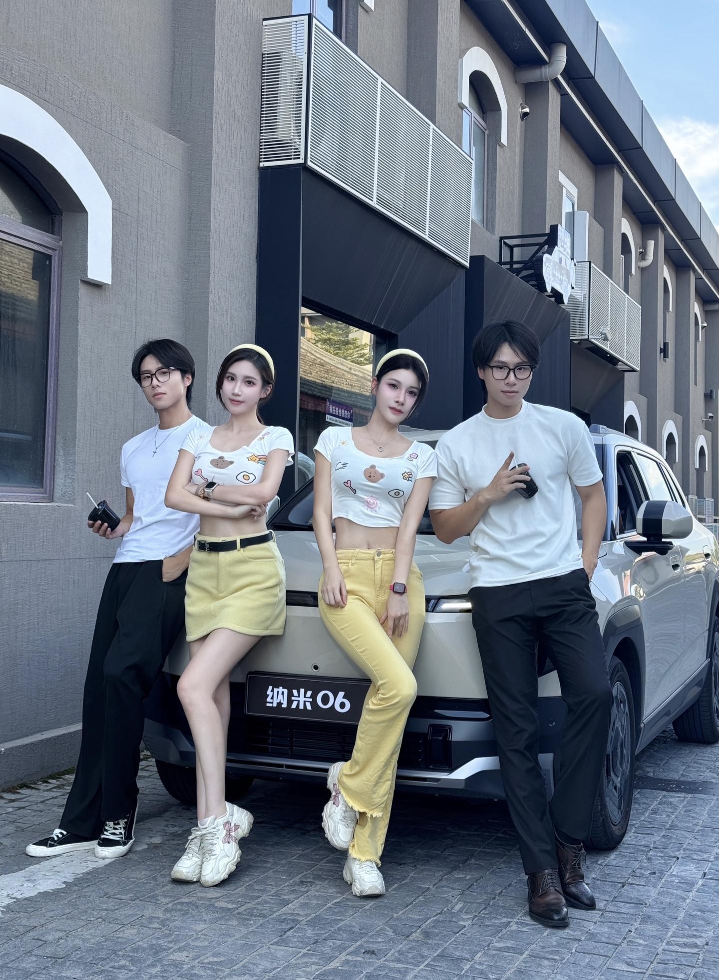 咦 他们怎么都长的一样呀。