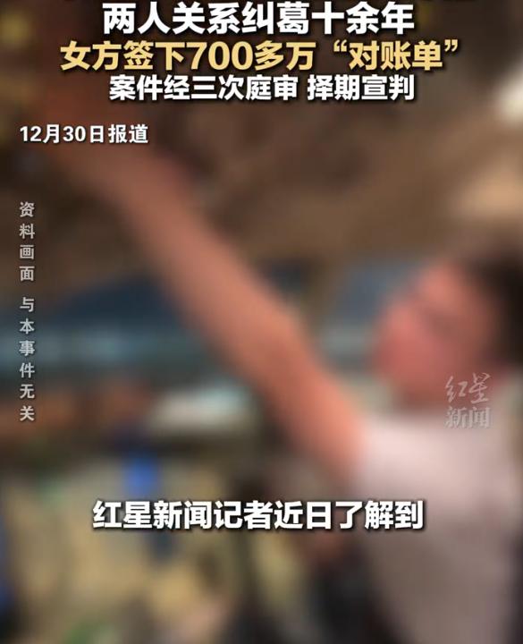 “白嫖成功了！”上海，40岁已婚飞行员在12年，包养刚上大学的18岁女孩。他曾从