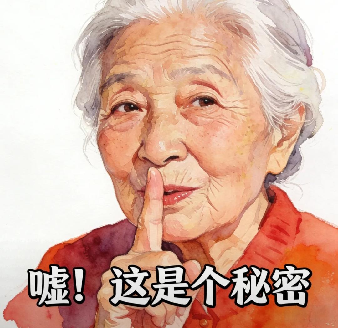 百岁奶奶的一句话，
把养老的遮羞布给扯了!
别再瞎听网上说的养儿防老这个伪命题了