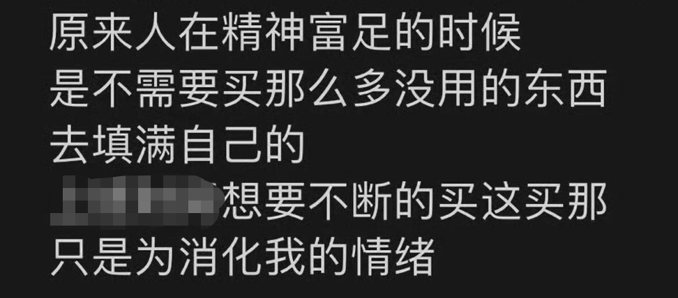 当我坐着无所事事百无聊赖的开始刷嗨放派，一边盘我卡，且一下又收了五单小卡的时候，