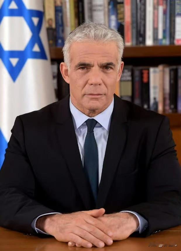 以色列反对派领袖拉皮德，痛批内塔尼亚胡：在我们整个历史上，从未发生过如此严重的政