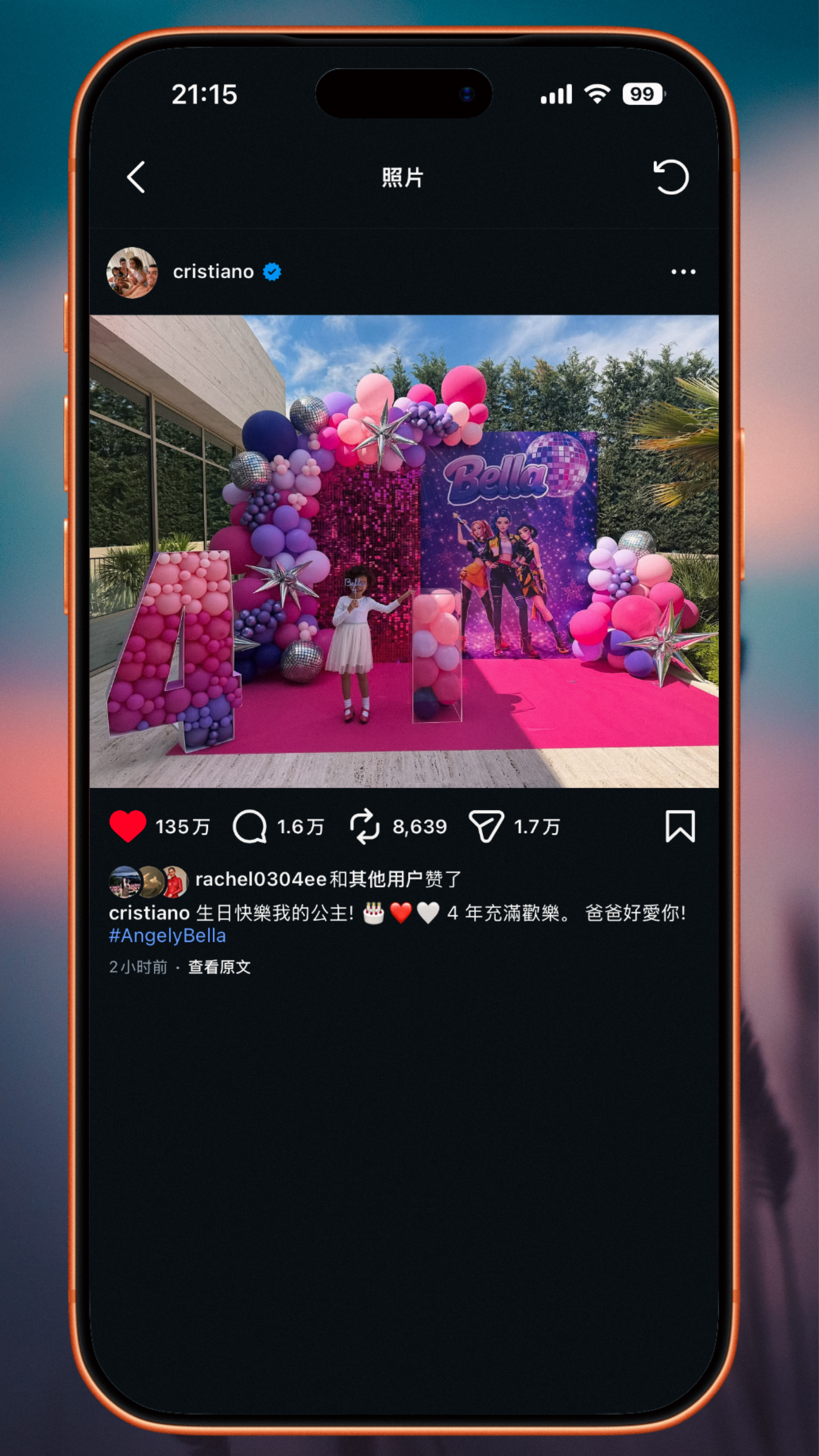 C罗祝小女儿生日快乐 罗哥ins更新：生日快乐，我的小公主！🎂 ❤️ 🤍 这