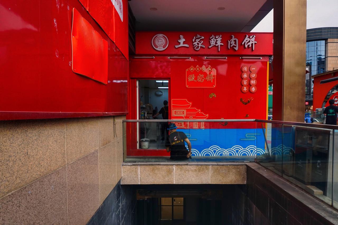 2026街头舞台继续(112）街色联盟 
诸暨