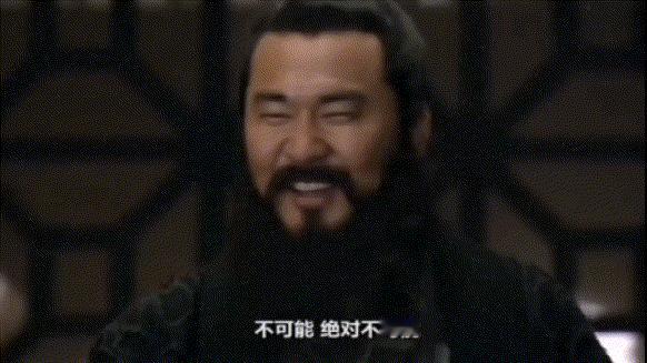 #表情包[超话]#……不对劲！不可能，绝对不可能！ ​​​