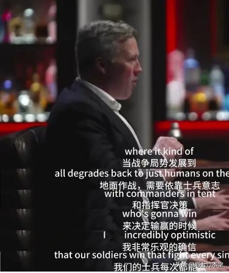 美陆军部长：强烈建议读《毛选》

毛公早就说“战争的决定因素不是武器，是人！”正