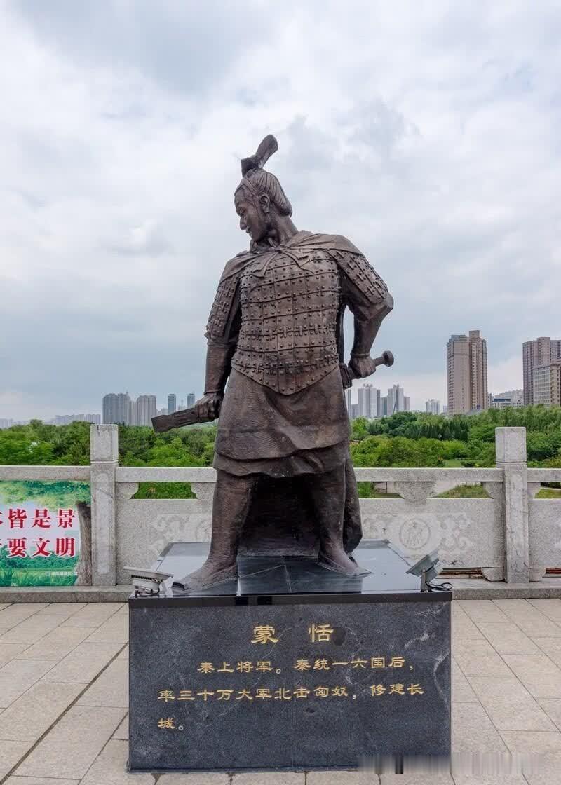 他北击匈奴、修筑万里长城，守护中原千年，却含冤而死
说起万里长城，世人惊叹它的雄