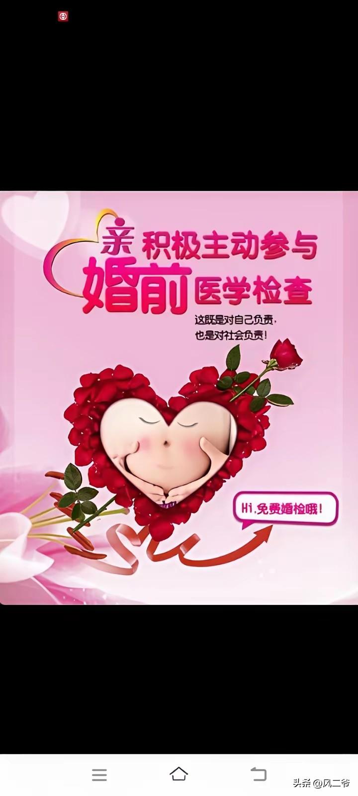昨天亲家把我们送过去的18万8彩礼退回来了，原因是我儿子傻戳戳的要让他的女朋友，