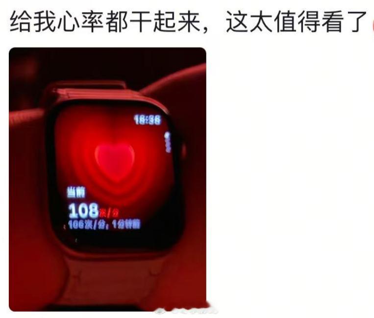 飞驰人生3 爽片 带家里大小朋友去看飞驰人生3，他们全看嗨了。沐尘赛道太带感了，