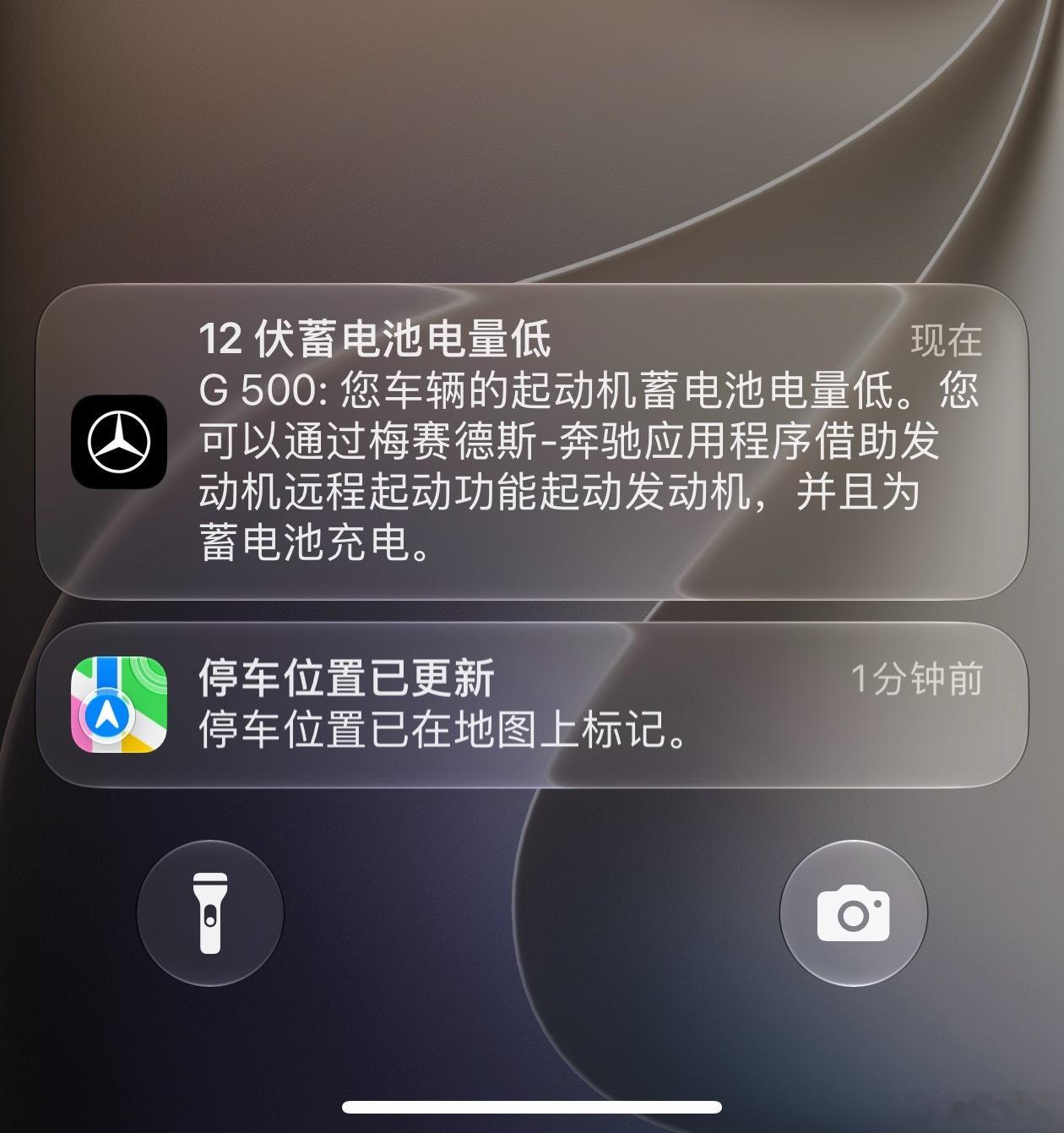 最近开得有点少，电瓶频频告急。电车没事，燃油车是真的能放坏的