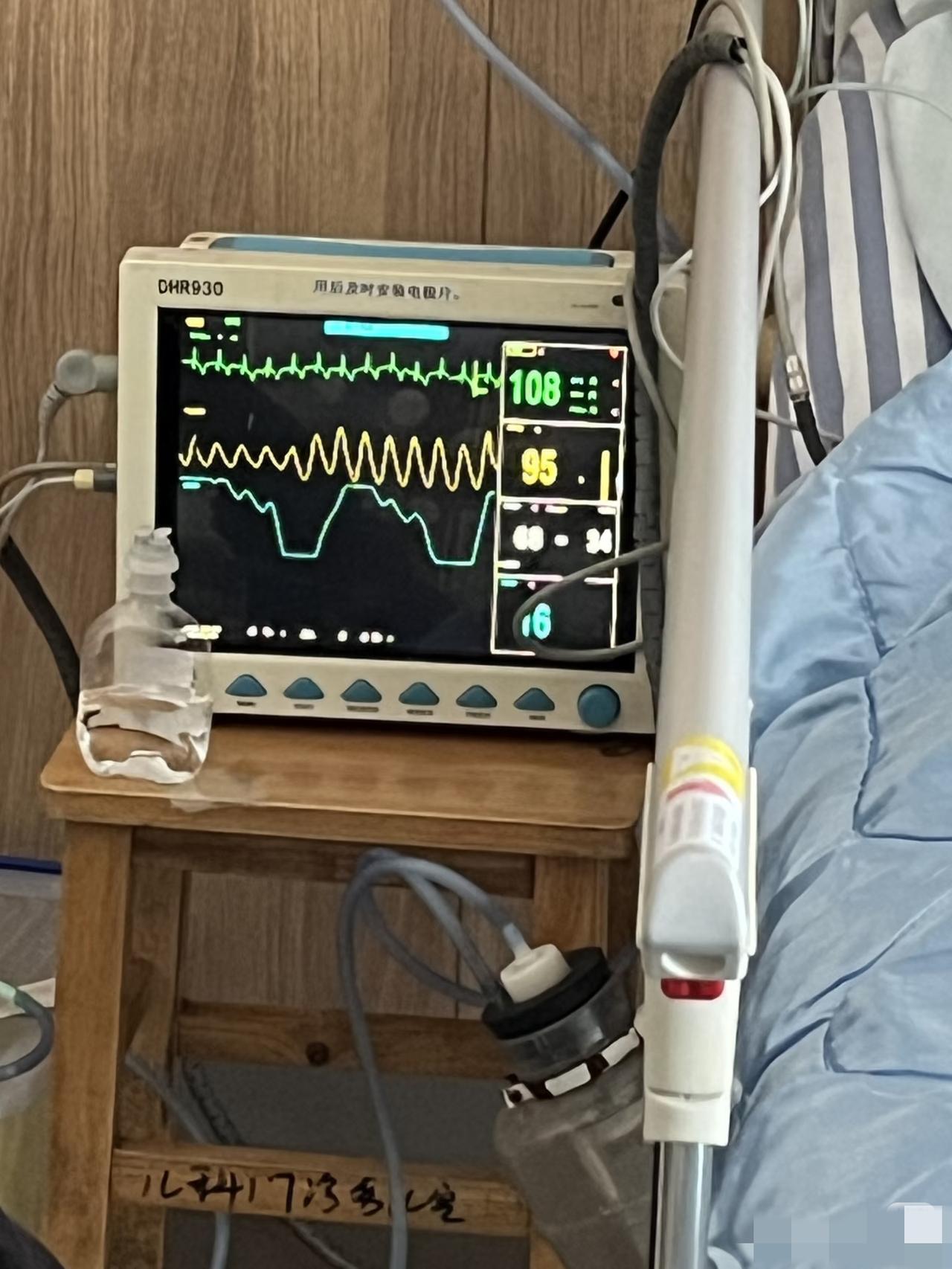 一上班就关注昨天的小女孩，
不知道情况怎么样了，

打开病历，
心都凉了！

冰