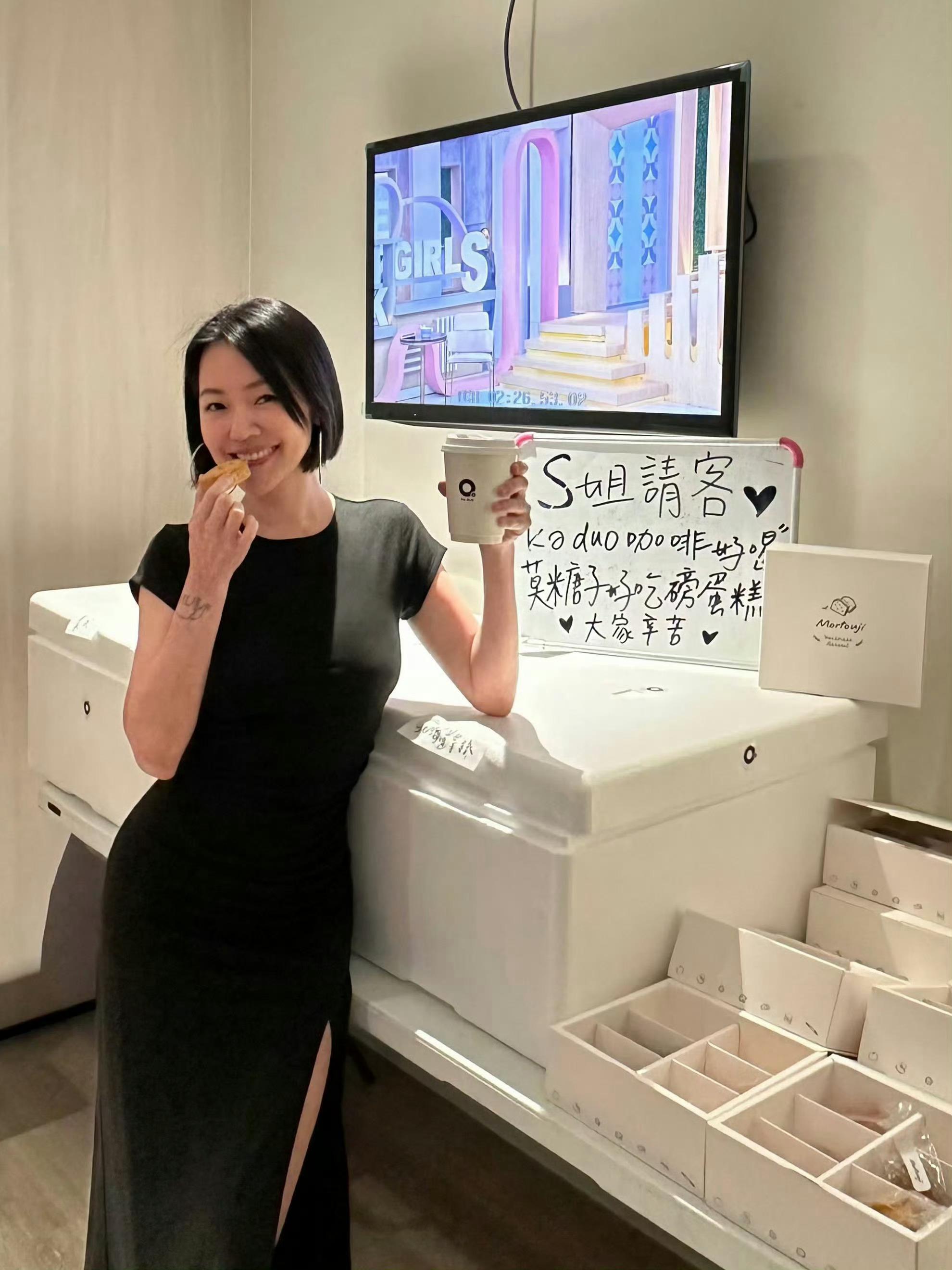 小S状态好nice，感觉整个人精神状态回来了耶[彩虹屁] 