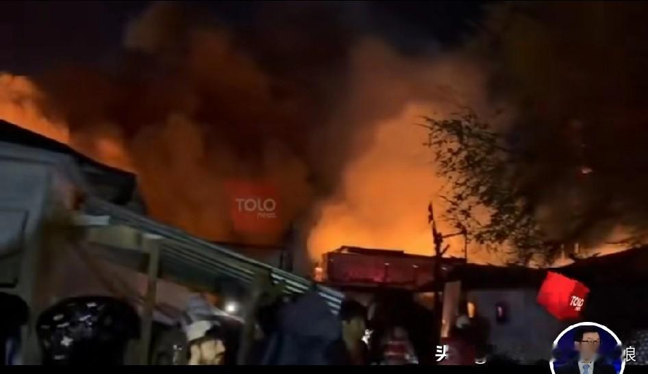 突发！喀布尔巨响，平民又遭难
 
刚传来消息，阿富汗首都喀布尔突然炸响，巨响震得