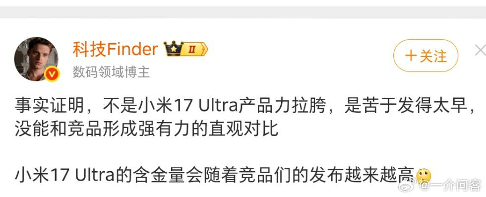 思维的含金量相当于读书的时候，这一次成绩没考好  他怪，其他同学都没来考试就他一