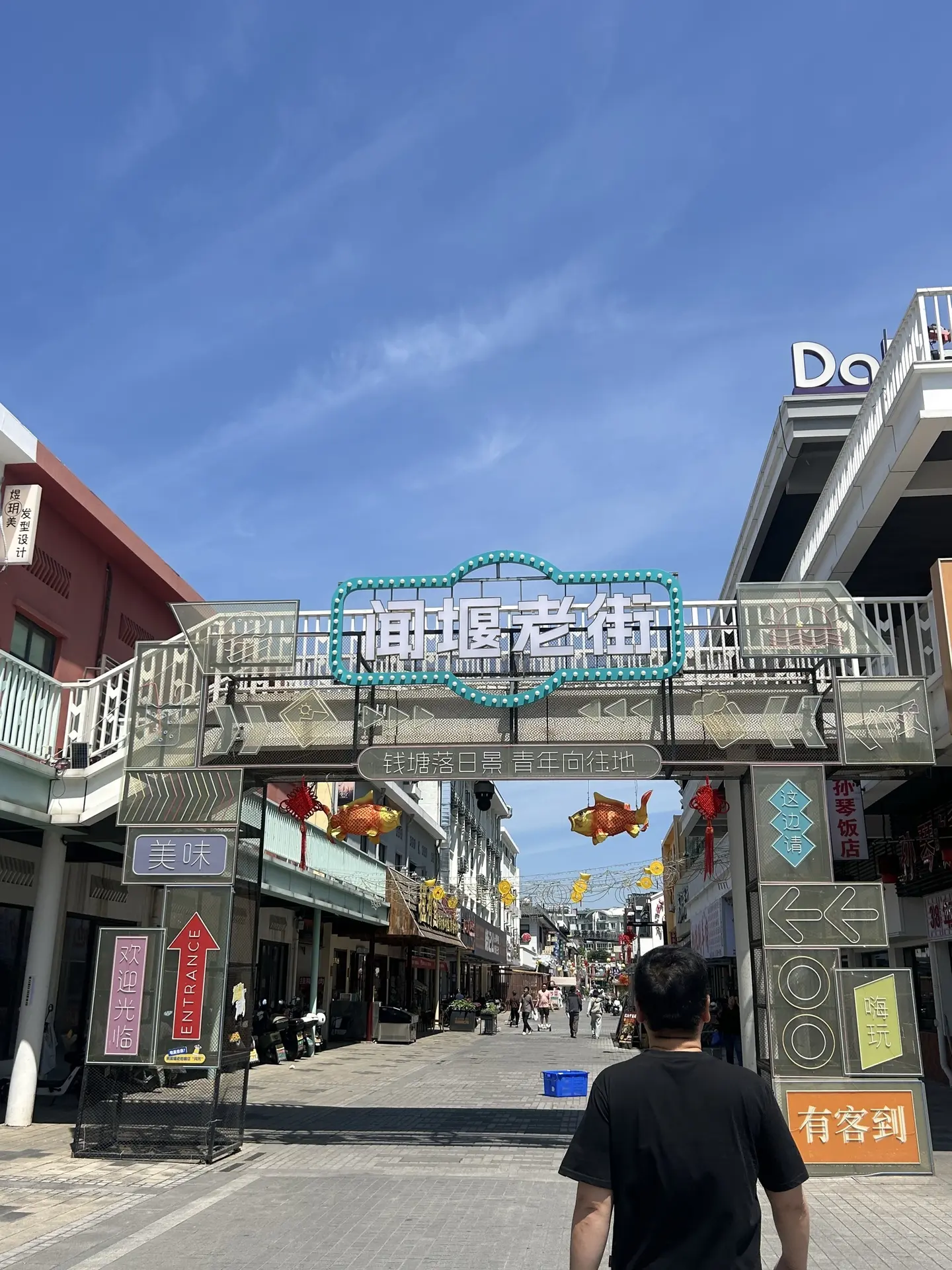 老街古巷，生活一半诗意，一半烟火，一条老街，一段故事….