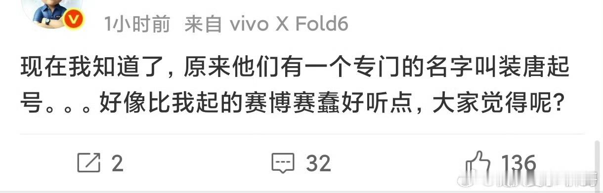 大熊老师生气不是没有原因的入门产品成销售主力还高兴上了 