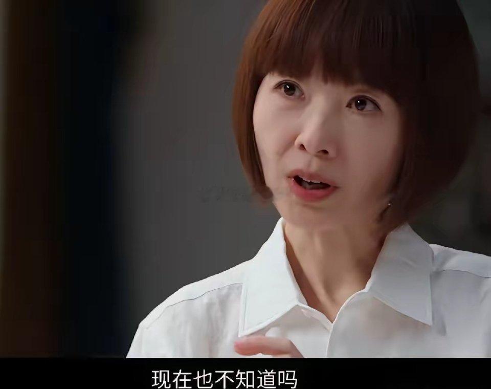 佟丽娅和陈思诚，引发热议！9月15日，佟丽娅接受访谈，和陈思诚离婚5年了，没想到