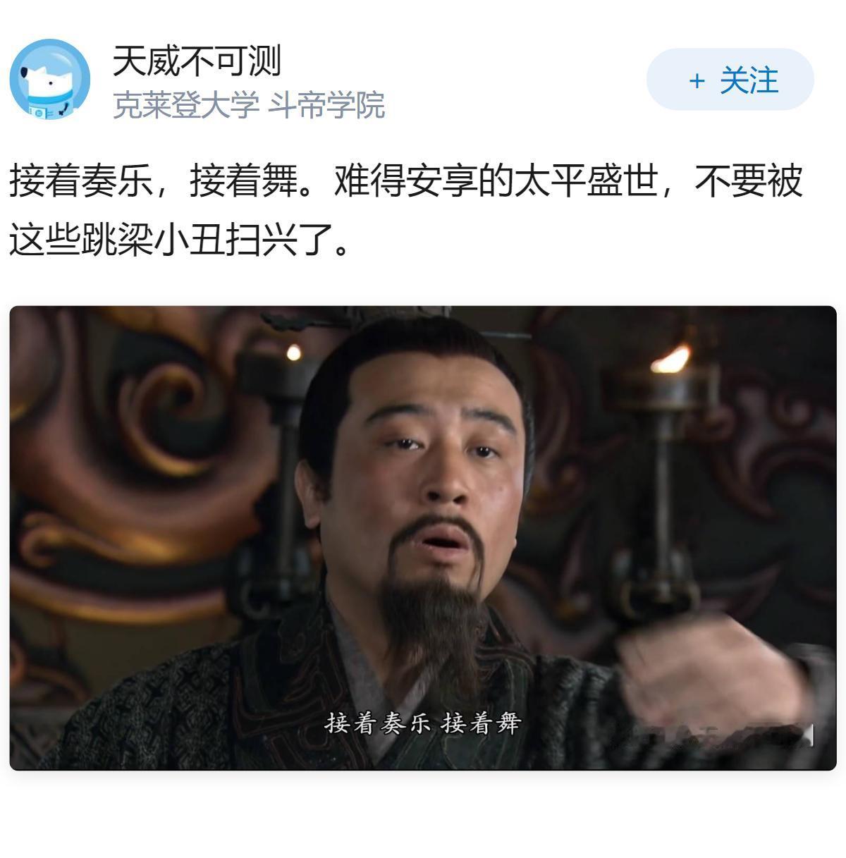如何评价美媒凭空臆想10月台海爆发战事，大肆囤积弹药制造紧张氛围，该如何客观看待