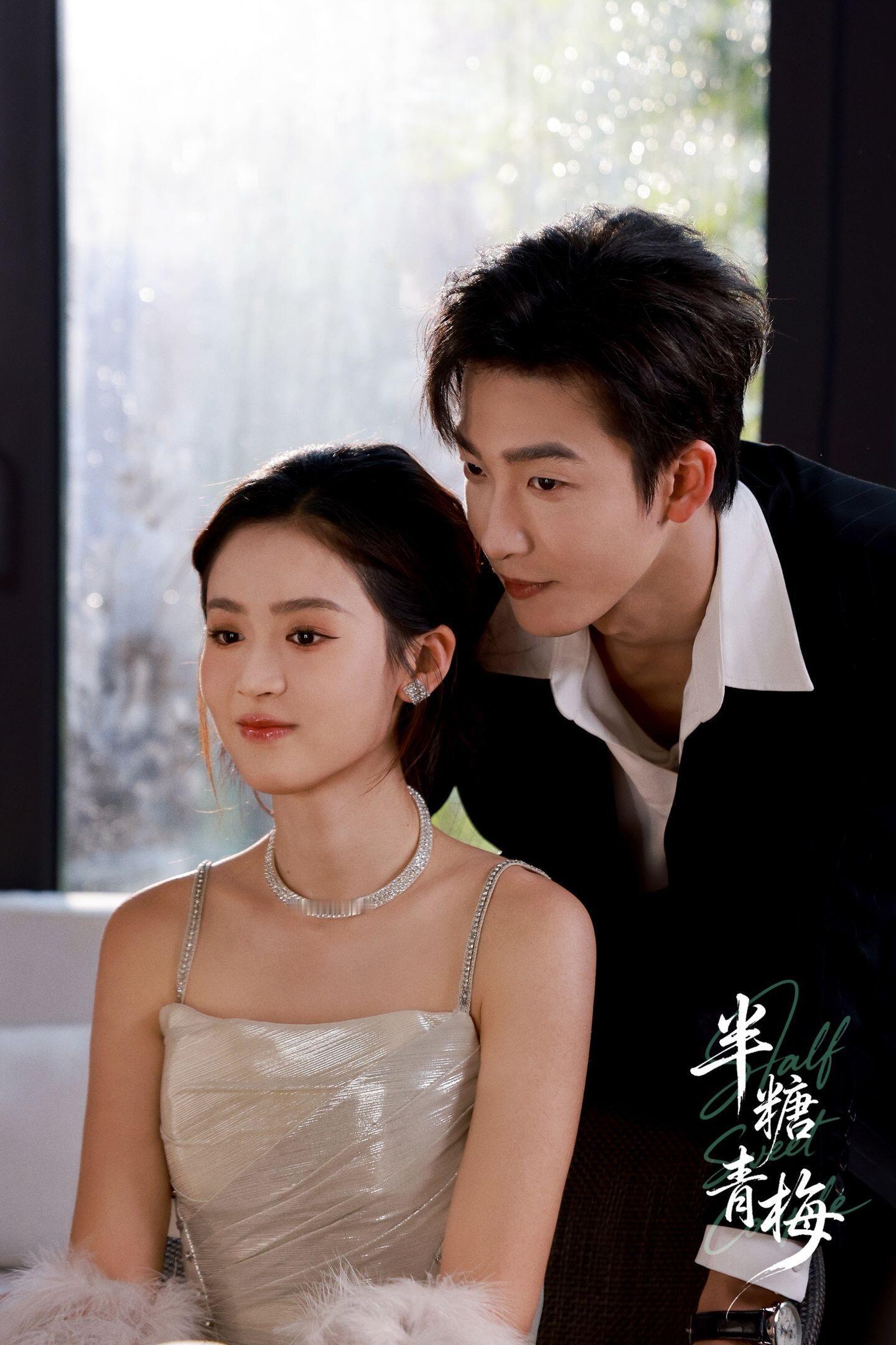 半糖青梅姚冠宇翟一莹《半糖青梅》首日热度8561登顶！这剧真的越品越有味道，过气