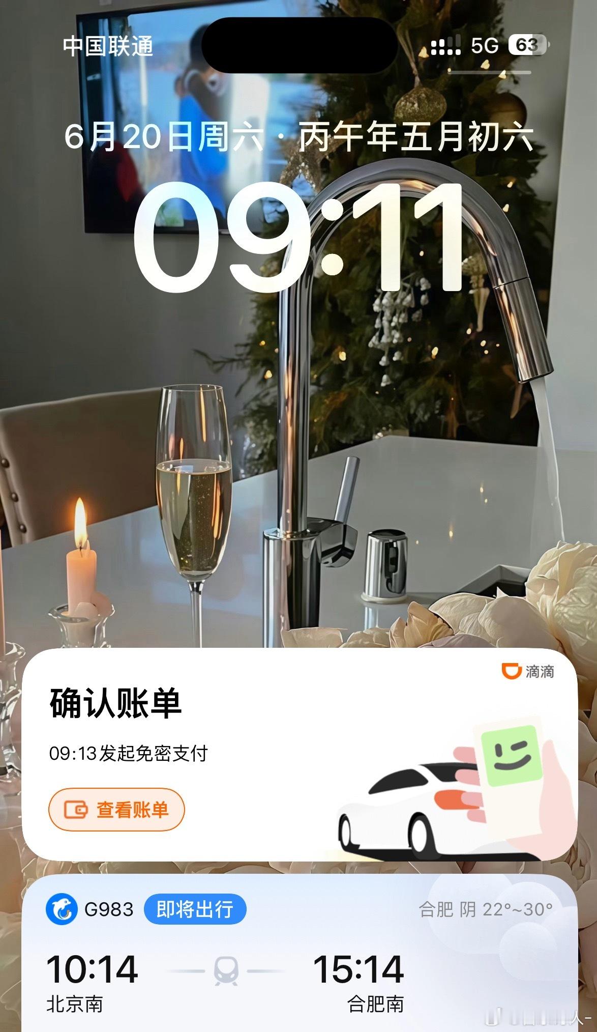 从没打过这么富裕的仗