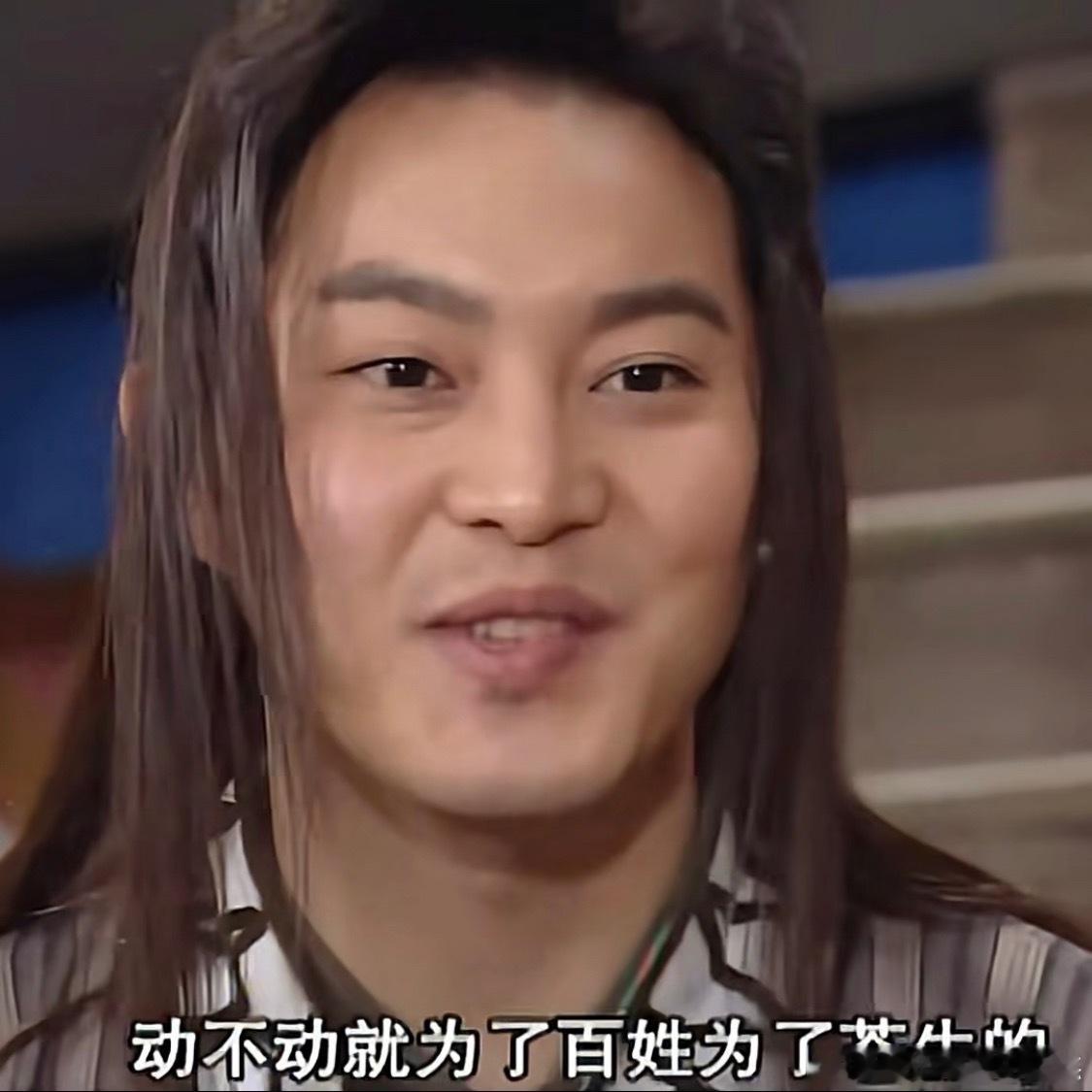 社保每个月的社保和个税，社保基数又上调，钱没挣多少全上供了[裂开] ​​​