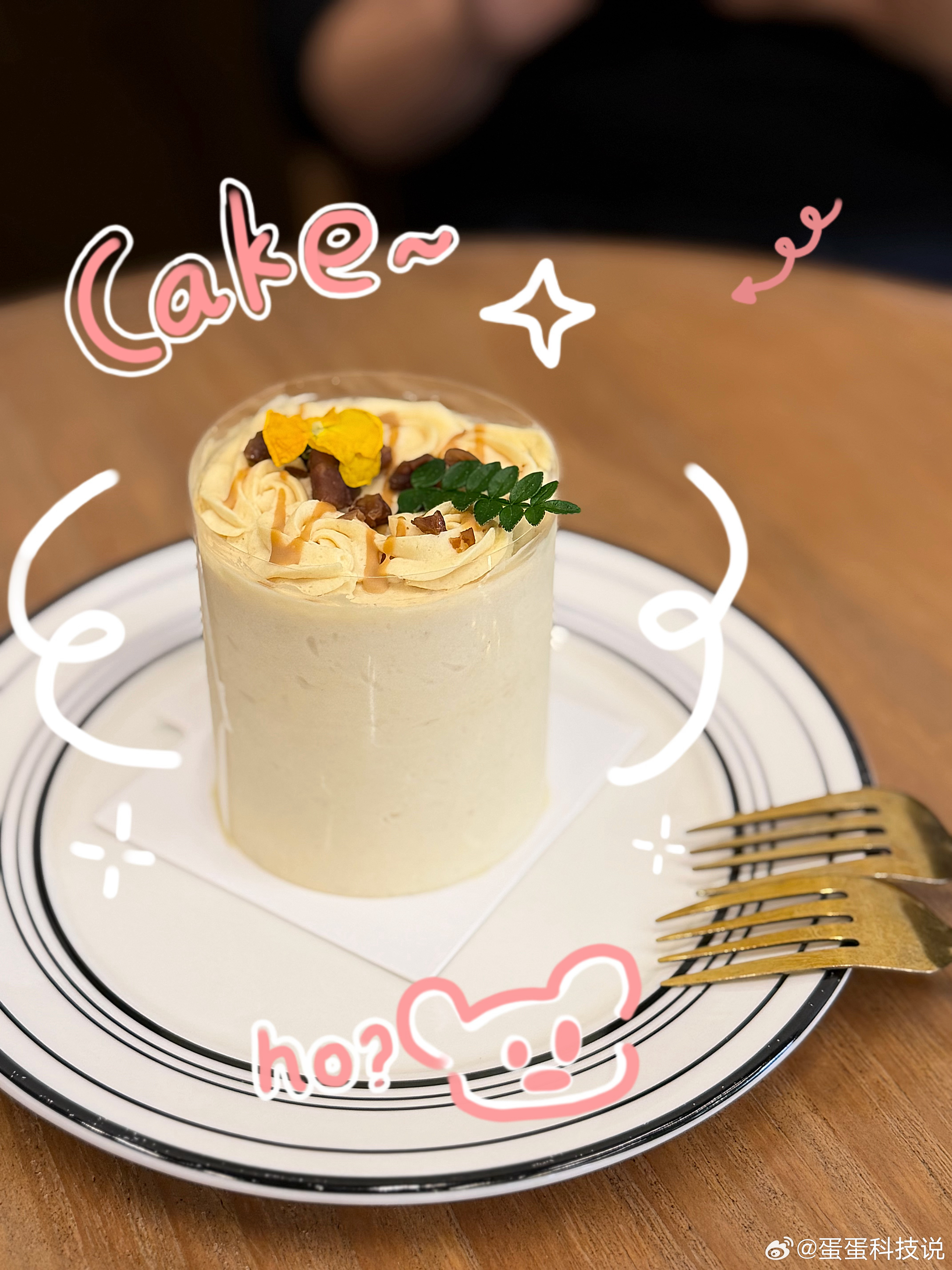 生活手记 强烈推荐这家店的小蛋糕，真的超级无敌好吃😋 江门·捌袋烘焙(东堤湾花