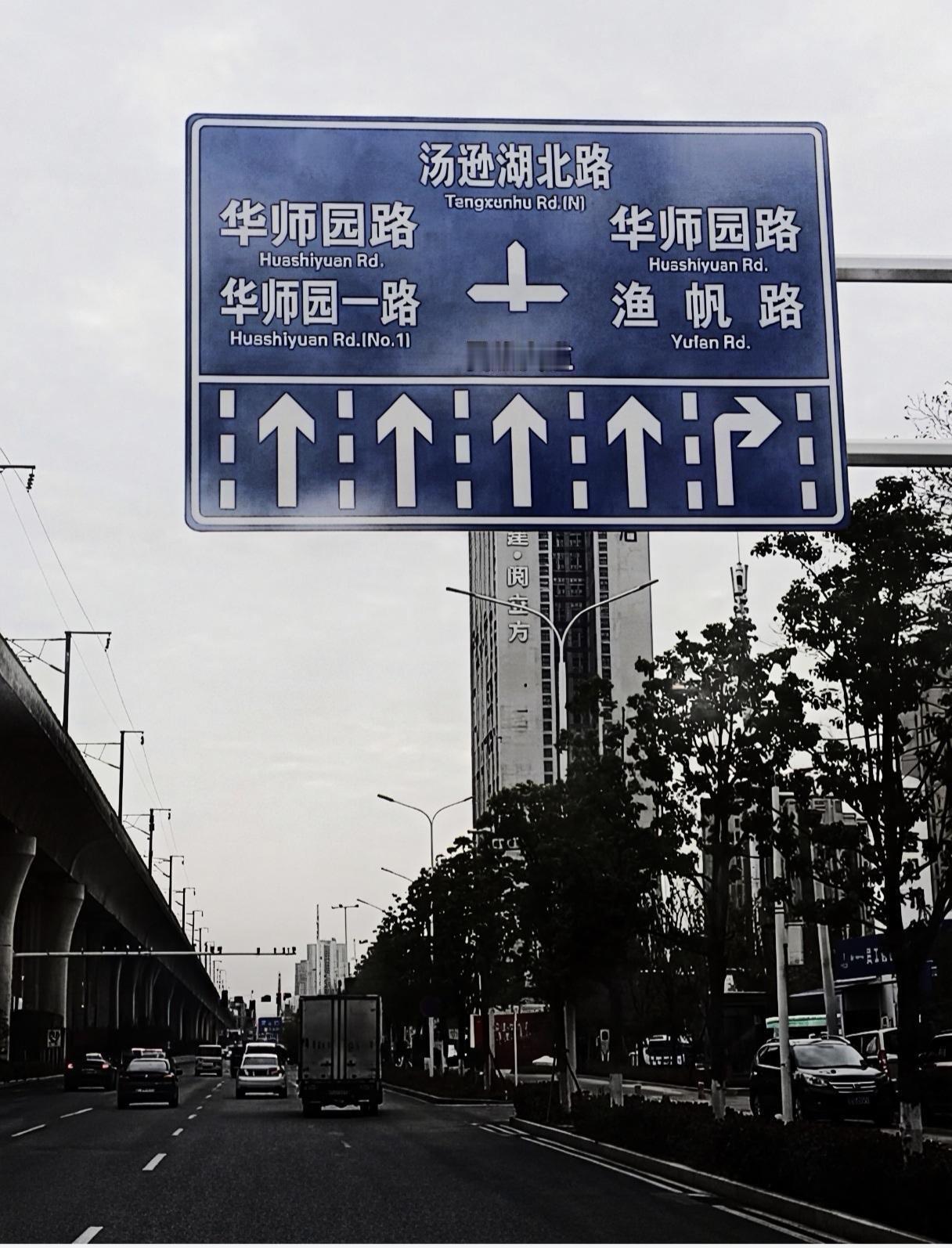 武汉光谷民族大道向南延长约3公里！！

武汉东湖新技术开发区，江夏大道（南三环至