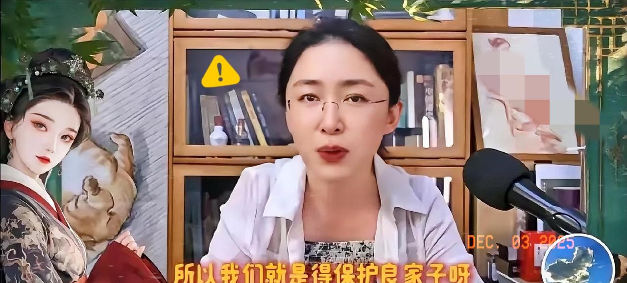 这么多年了！为谁发声的都有，为猫，为狗，为艾滋病患者，为罪犯，为残障人士，为吸毒