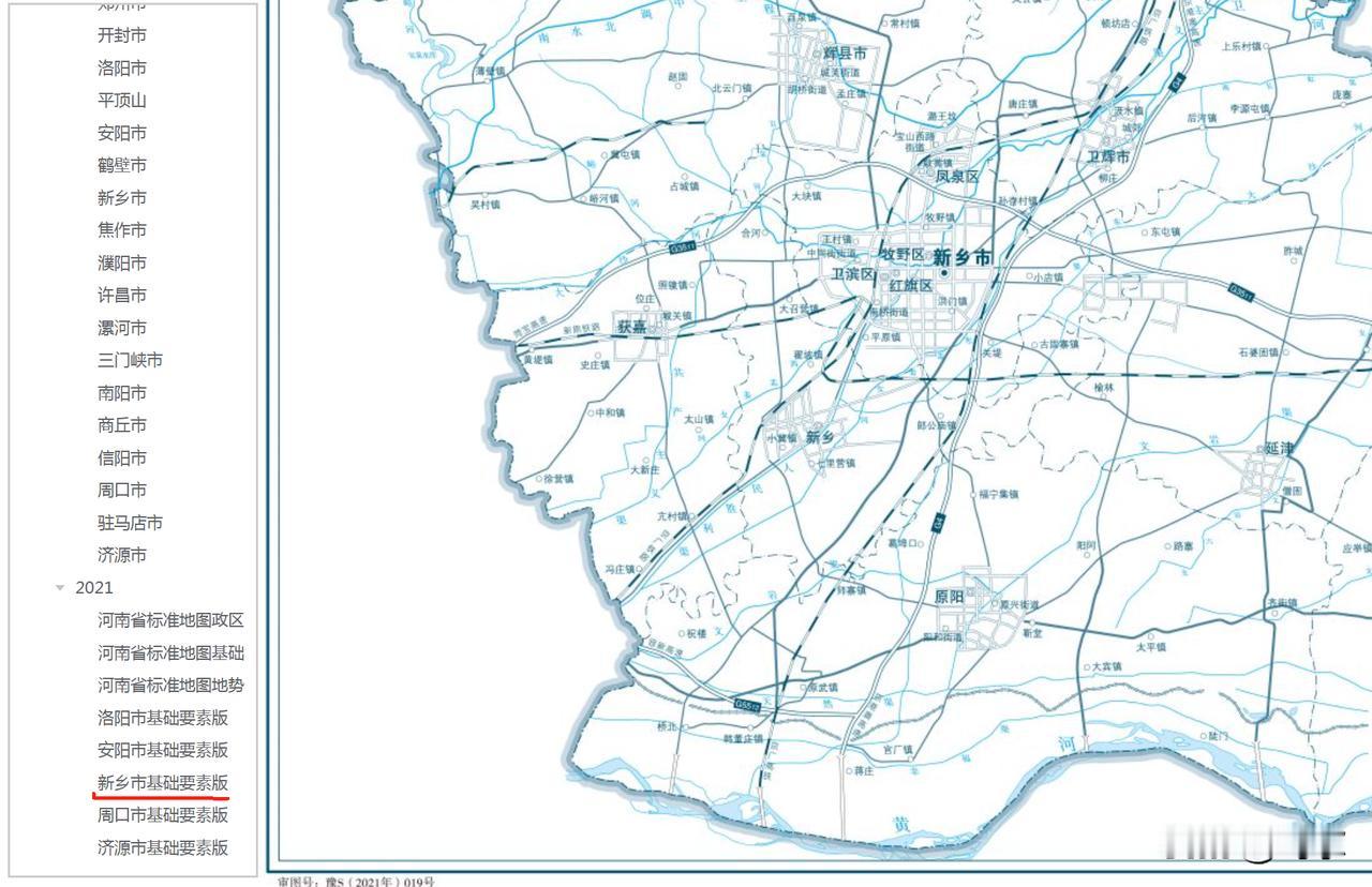 为何平原新区没有显示出来？
在官网中，2021年新乡市基础要素版地图上，没有看到