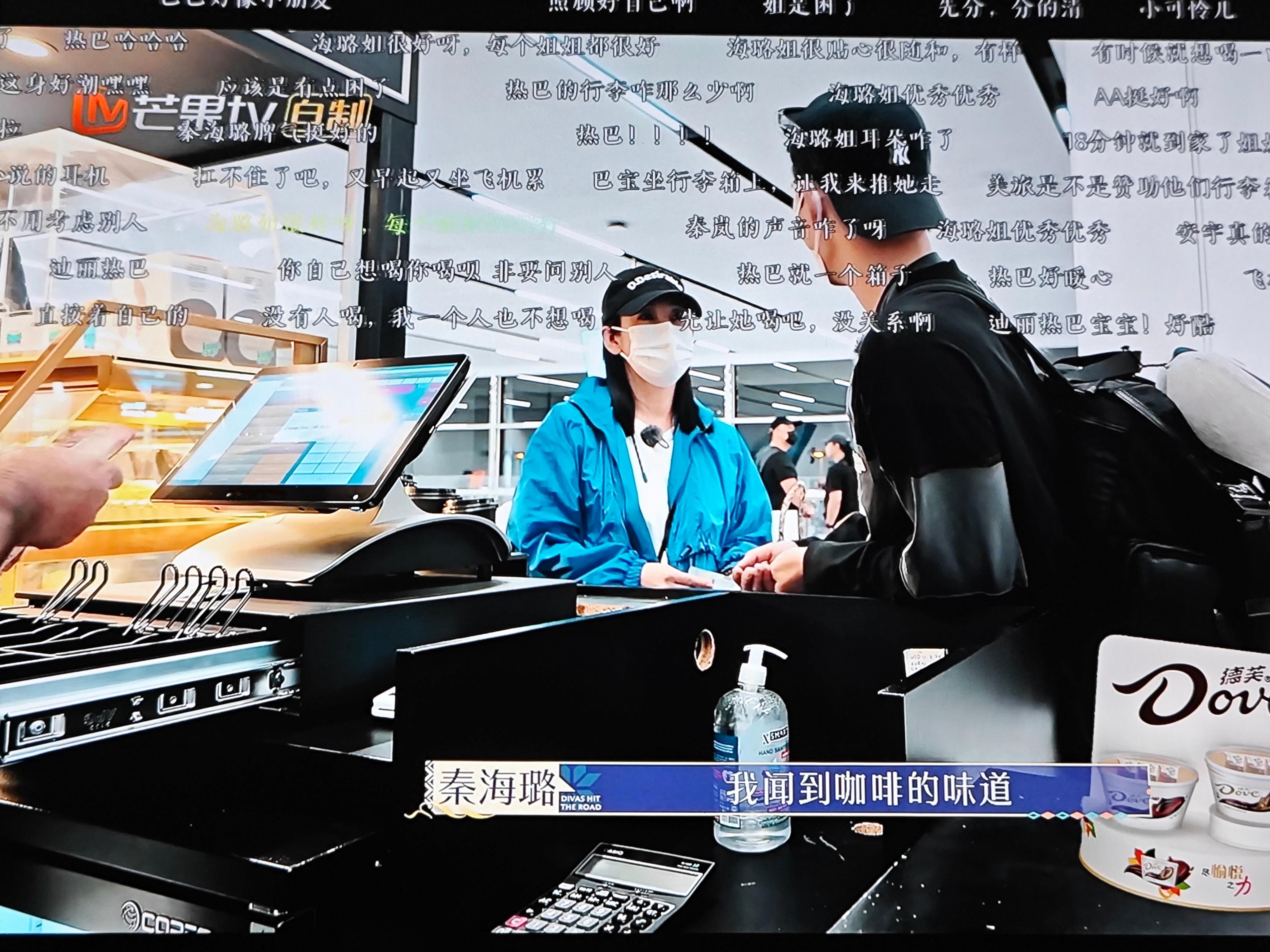我的快乐源泉北斗七行的含金量还在上升 