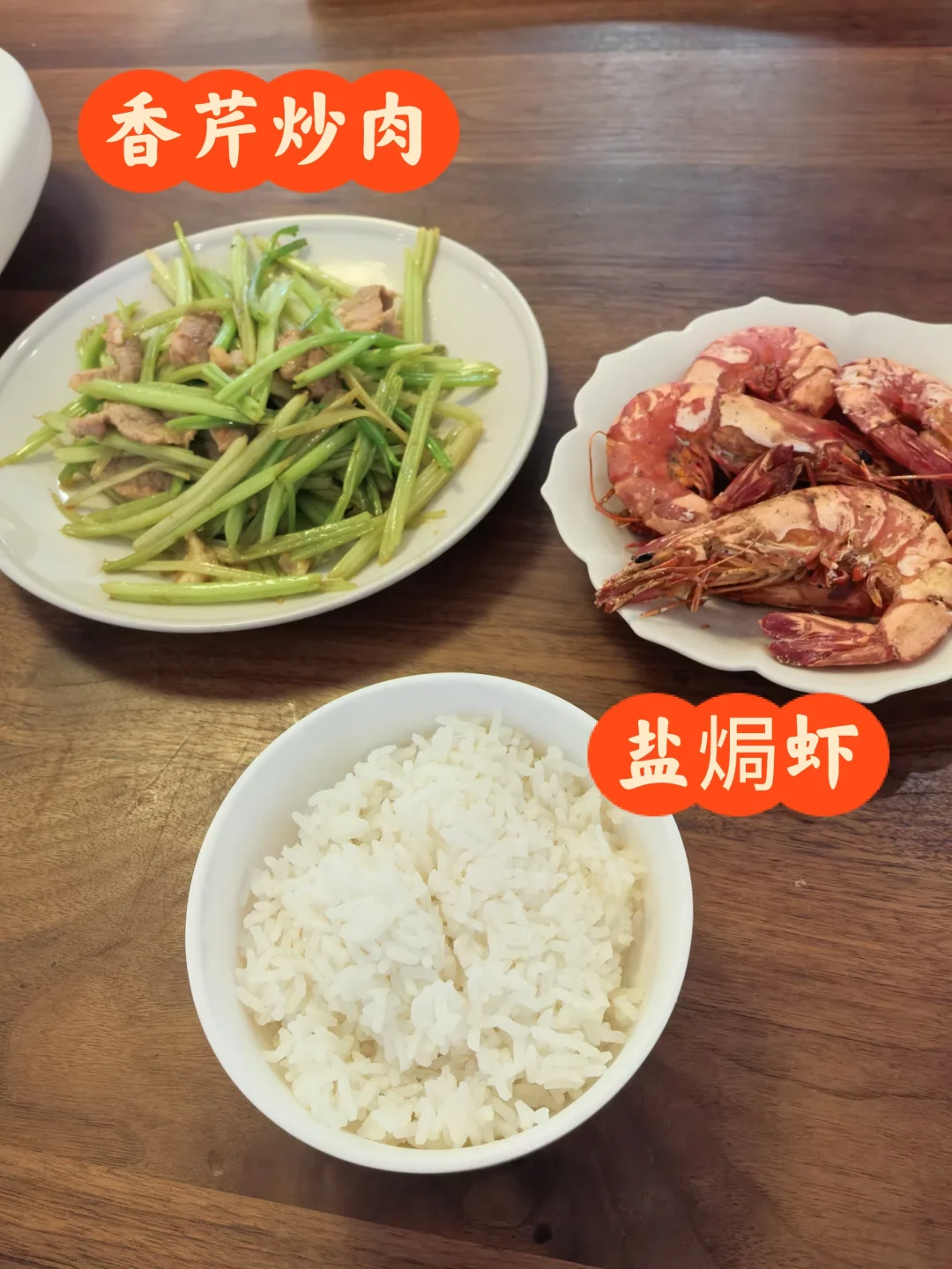 健康的饮食真的很好，就是深夜太容易饿了！