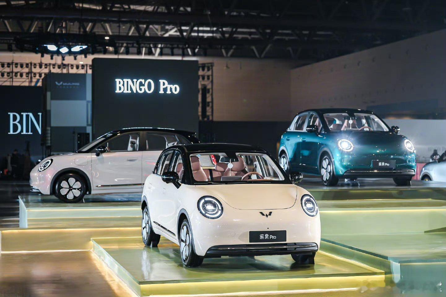 孟子义颜选缤果Pro有多懂女生不得不说孟子义选车眼光真的很好，缤果Pro真的很懂