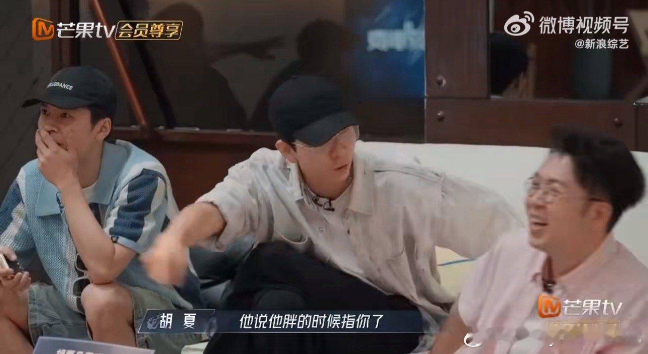 #杜海涛石凯尬舞battle#杜海涛和石凯一言不合就开始battle了！[允悲]