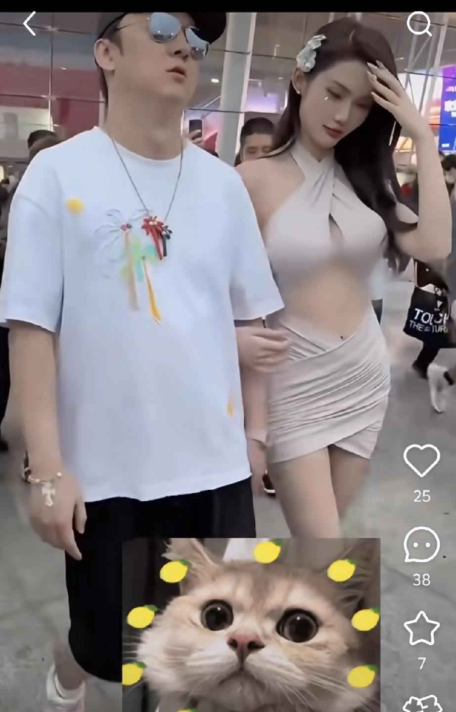 聪哥出行