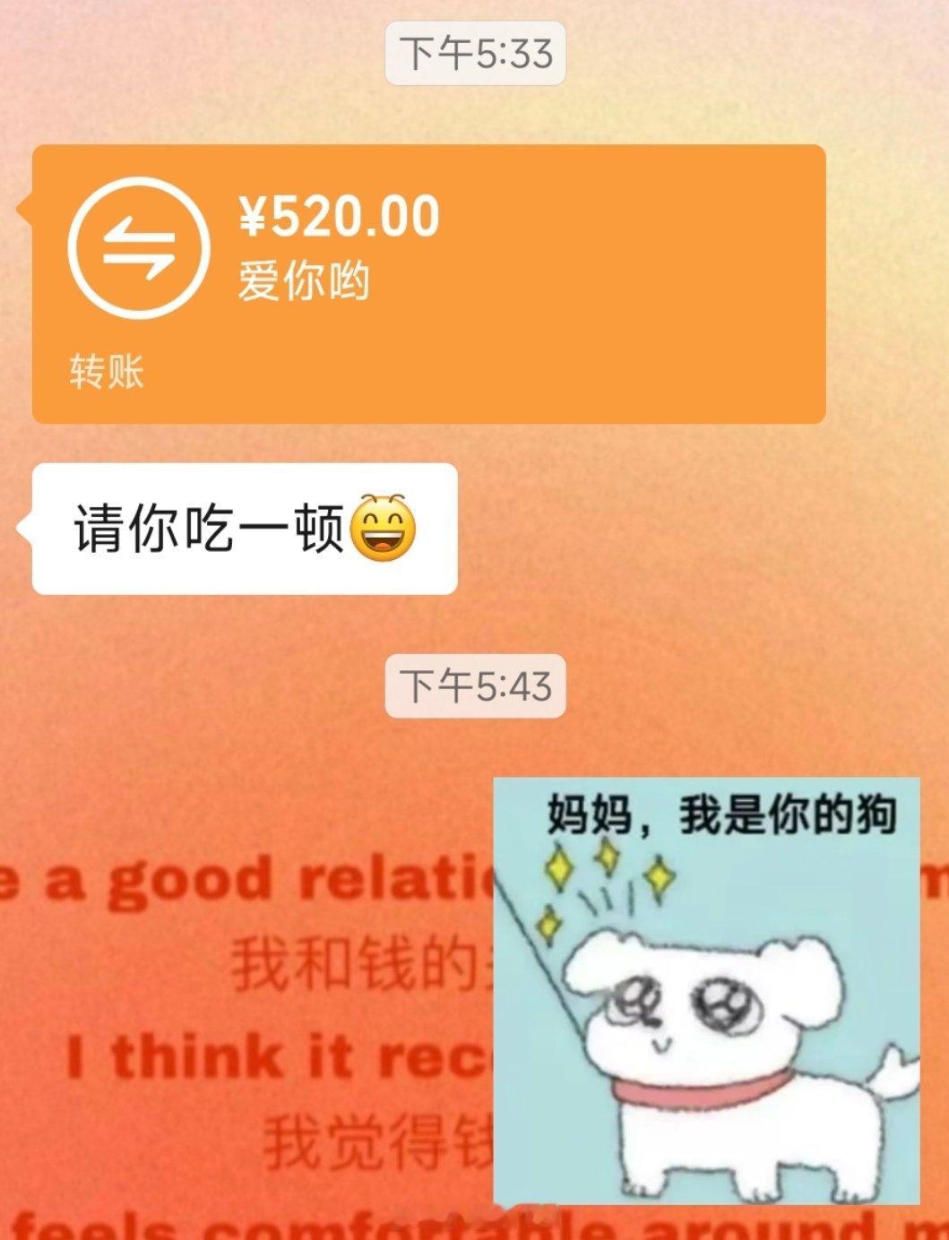 妈妈💧 