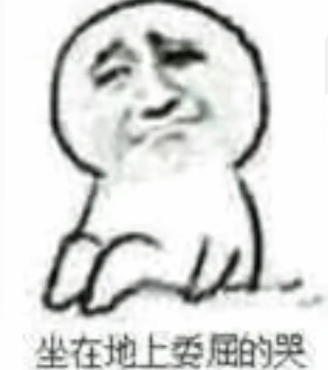 分享图片 