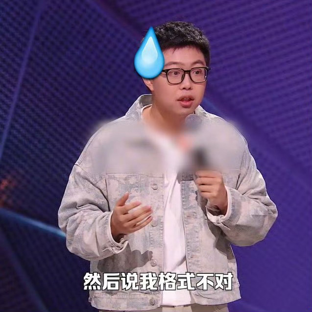 你是职场PPT人还是PDF人这个形容也太精准了，完美概括打工人的变化。刚踏入职场