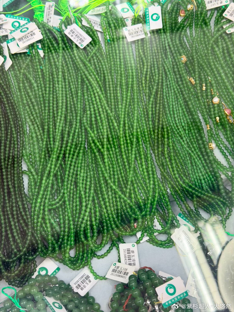 新疆和田玉专场倒计时啦，每天都是亲自挑选 乌鲁木齐