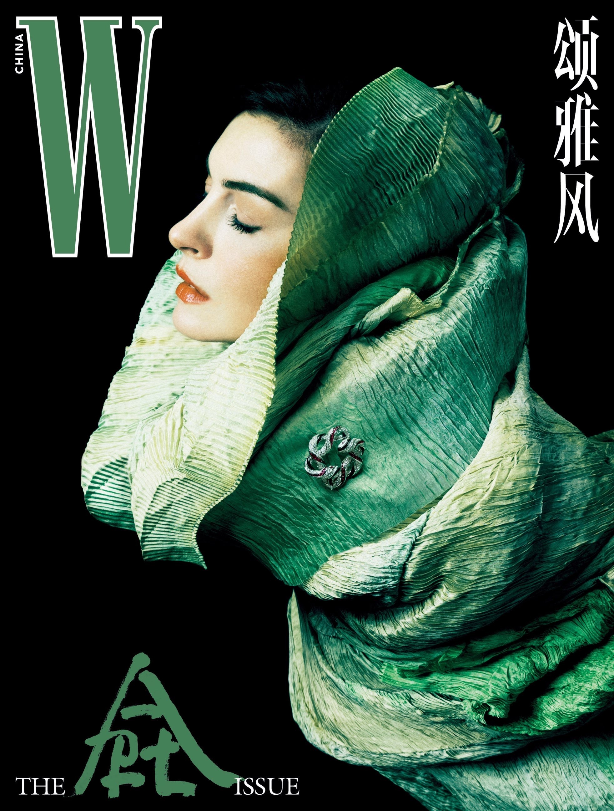 【专题】  — —  W China 历年三月刊封面集 23 年四月创刊 ，W 