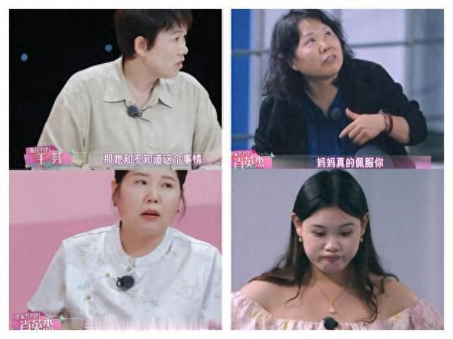 有些“为你好”，其实最伤人