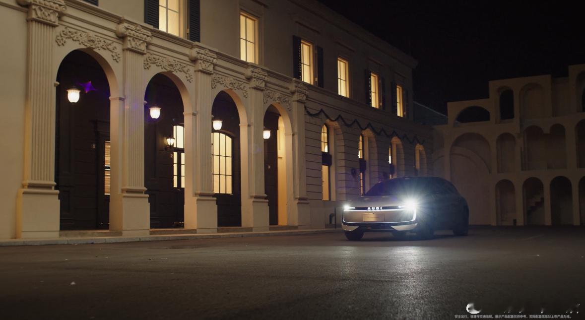 奥迪E5你的全能搭子 奥迪×华为这波王炸联动太顶了！燃油车也能装高阶智驾，直接刷