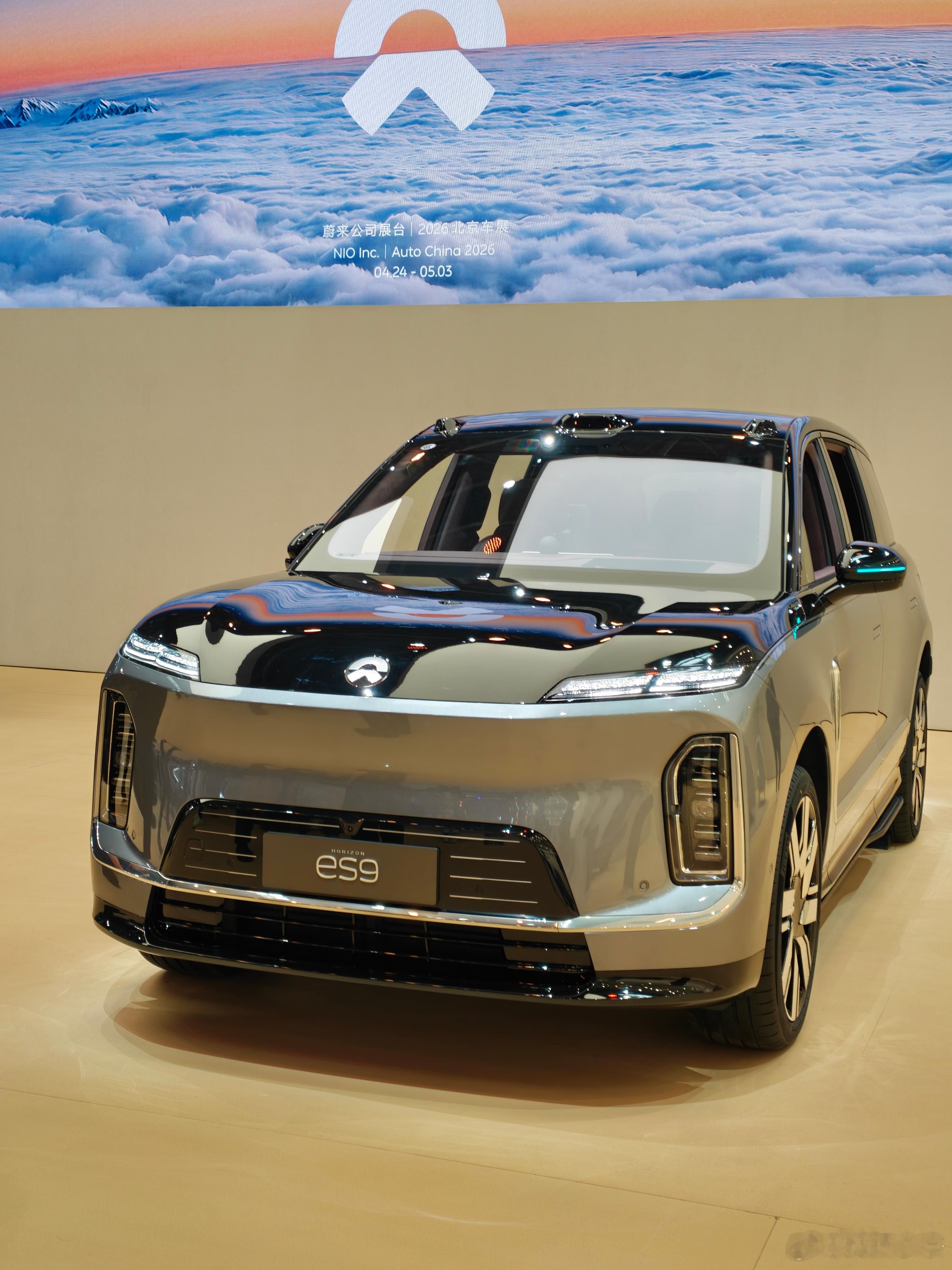 看看在2026北京车展上的实拍图，再来说说你觉得理想L9 Livis、问界M9、