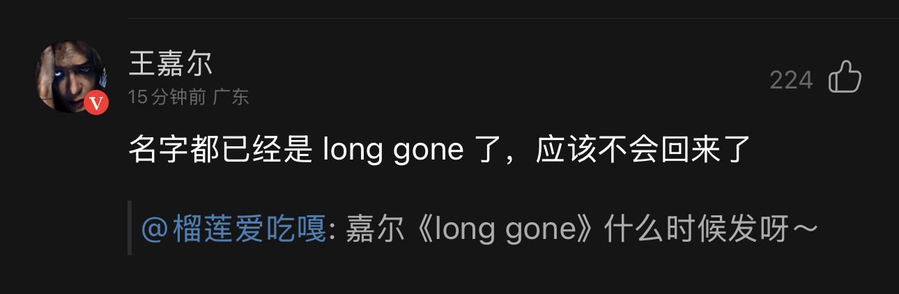 我不接受！！！我不同意[淡淡的]！！我要哭了 