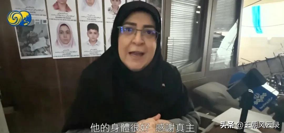 伊朗新任最高领袖穆杰塔巴遇袭受伤
刚刚选出来的最高领导人穆杰塔巴受伤了。
3月1