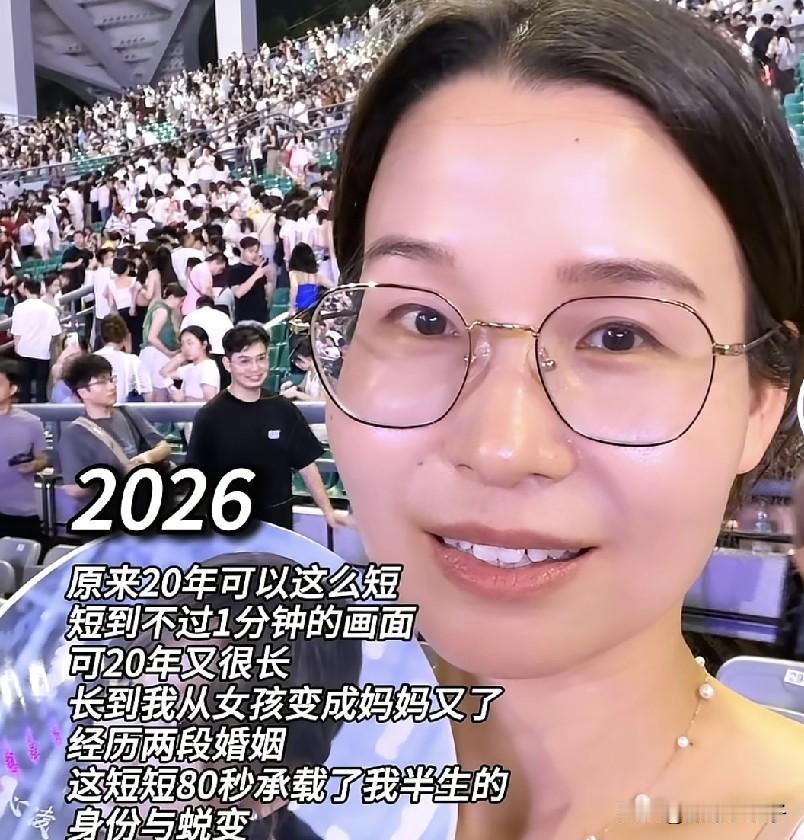 A妈回忆自己20年的经历，不禁流泪…

十几岁就出来打工，初中都没有毕业，父母在