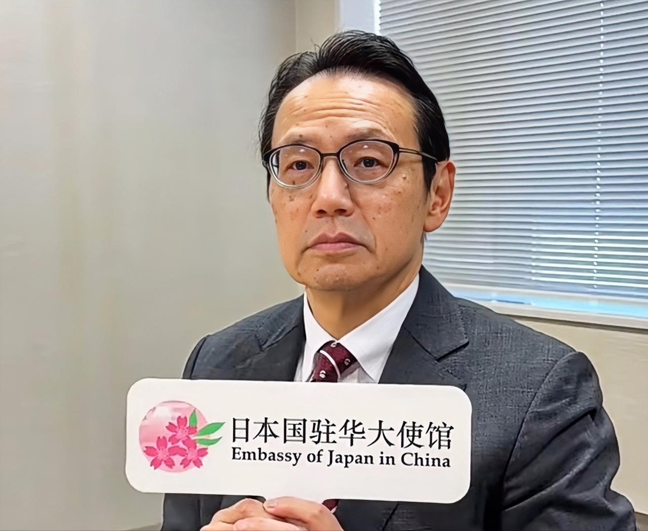 北京时间 6 月 6 日，日本驻华使馆面向全体中国民众举行了剑道体验活动。日本非