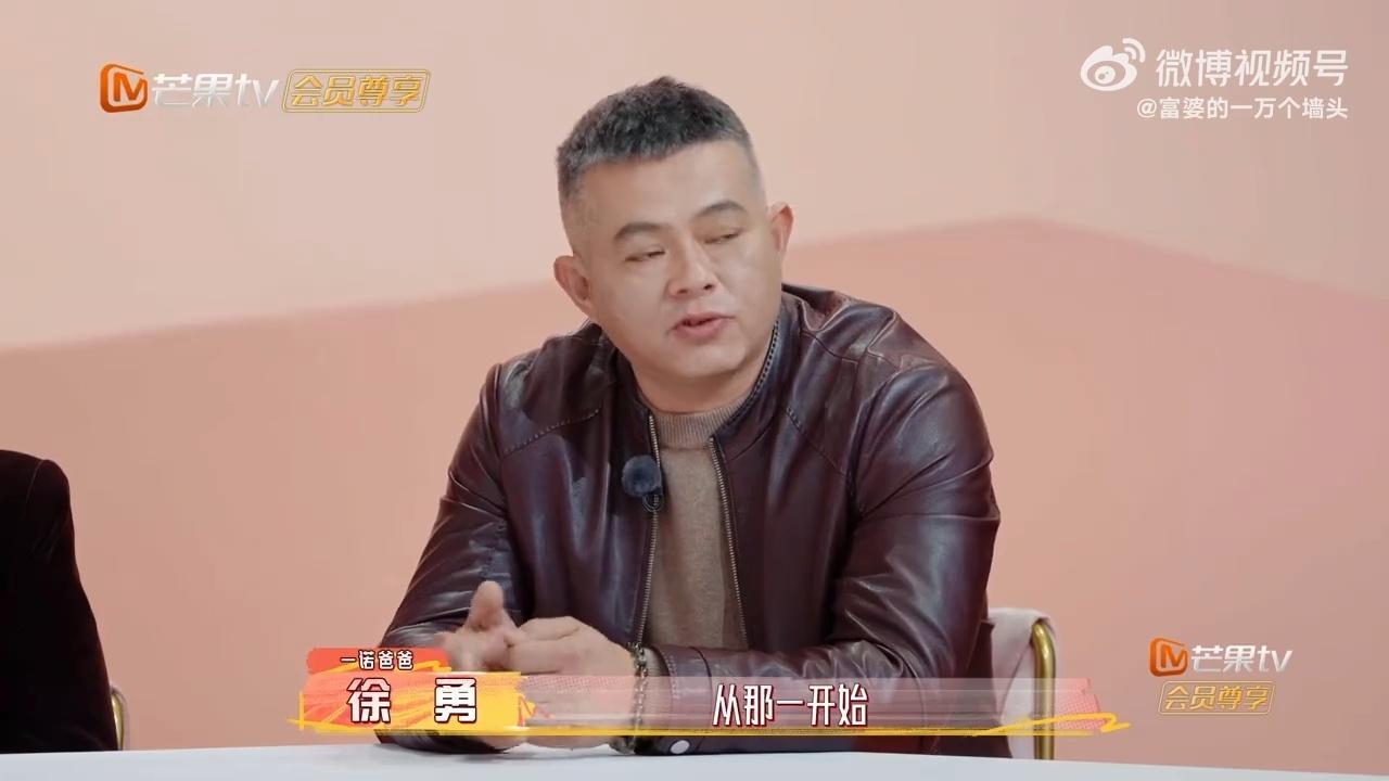 一诺爸爸记得儿子的每一件事我家那小子真的好感动！一诺爸爸把儿子的经历记得一清二楚