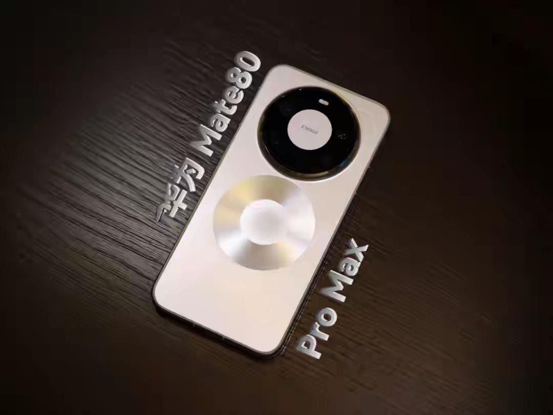 华为手机重夺国内市场份额第一华为重夺国内市场份额第一太提气了！这是技术创新和品牌