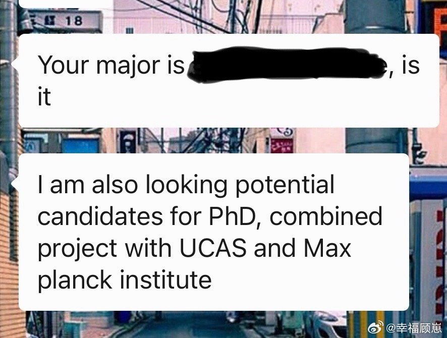 我那在德国获得过两个全奖PhD的英国Professor and Scientis