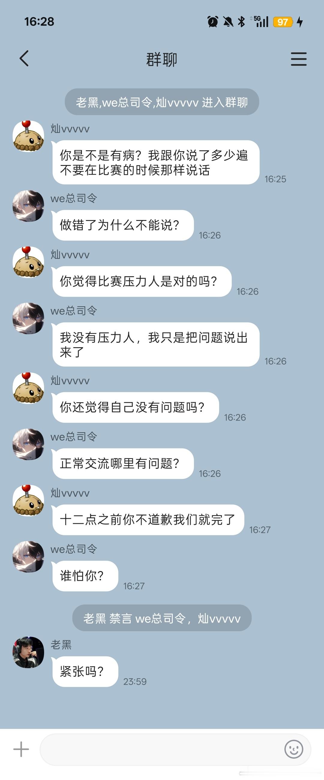 12306 mv一则 