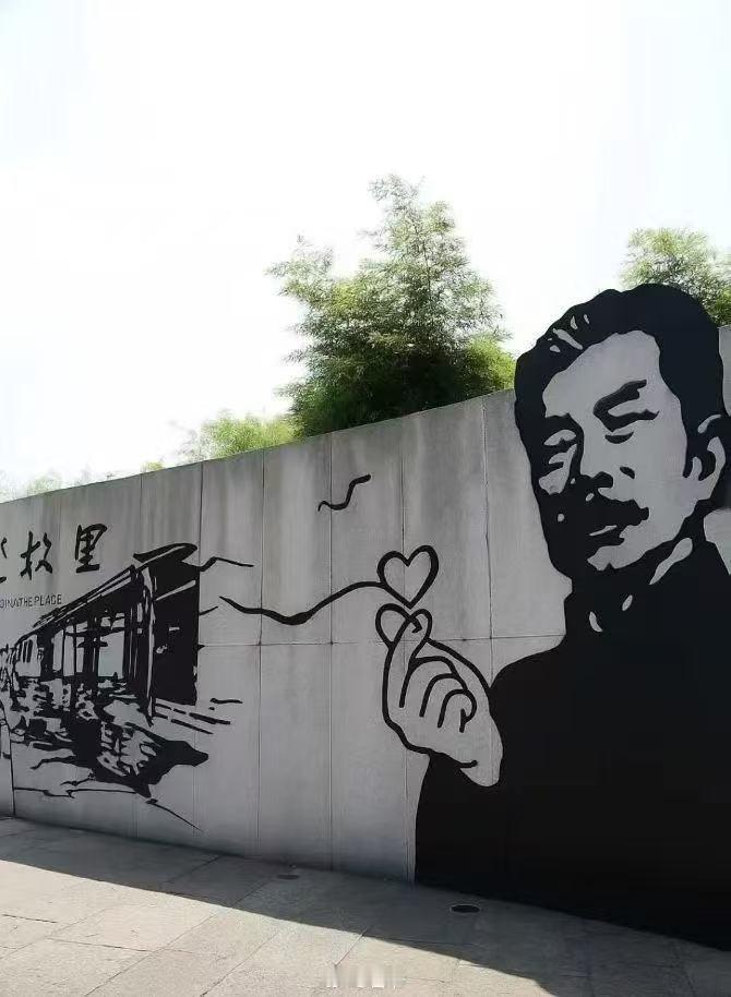 分享图片 ​​​